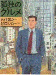 555影视 综艺 奔跑吧