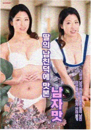 555影视 热门剧集 漫长的季节
